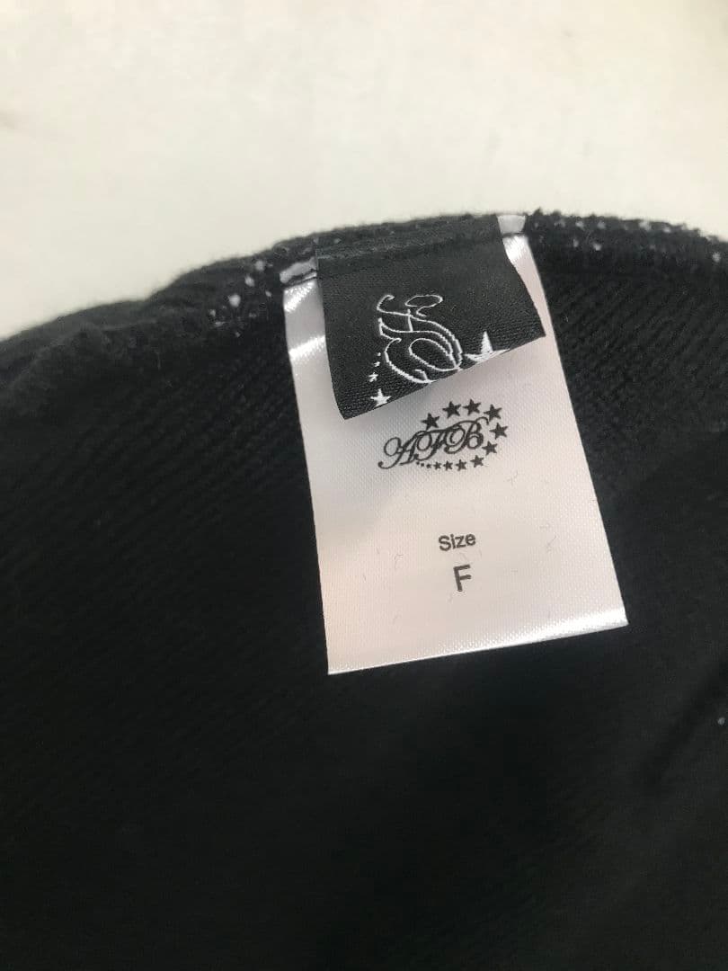 AFB ビーニー　ニット帽　かつきくん着用 -2