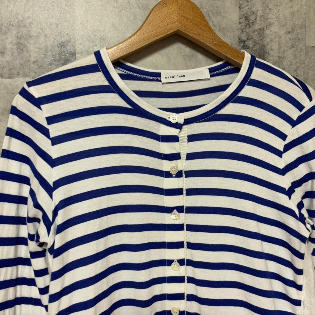 sacai luck ボーダー　ドッキング　カーディガン　日本製 M116
