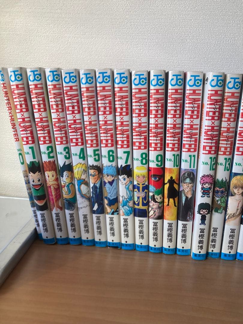 ハンター×ハンター 全36巻