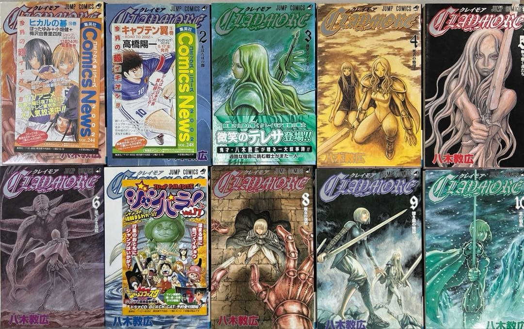 [全初版] CLAYMORE 全27巻セット 一部帯付き、コミックニュース付き