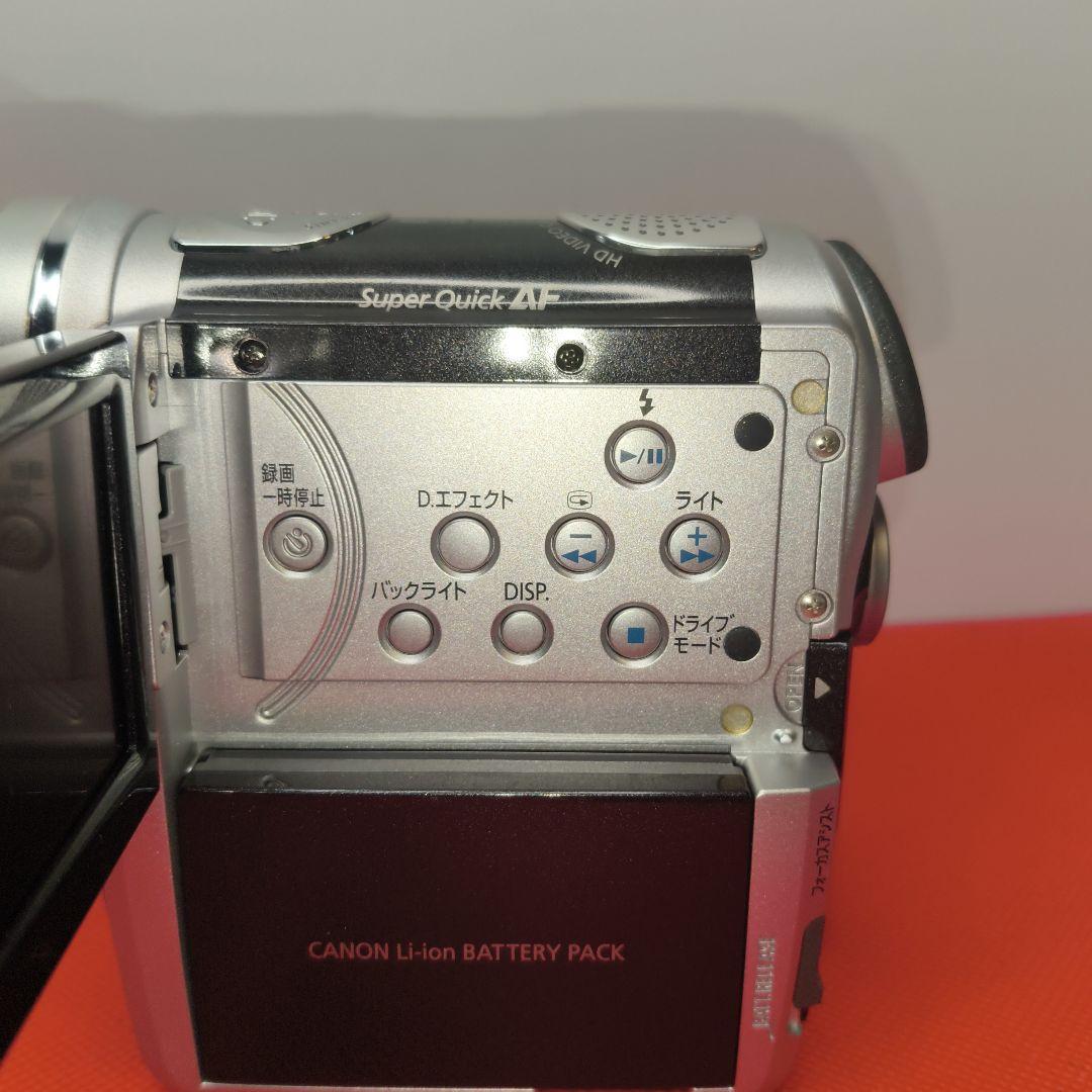 【動作確認済】Canon キヤノン ivis HV10 ミニDV