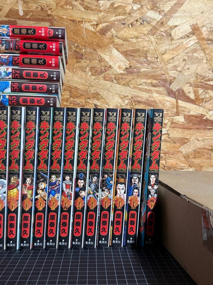 キングダム 1〜60原泰久 全巻セット 漫画 コミック