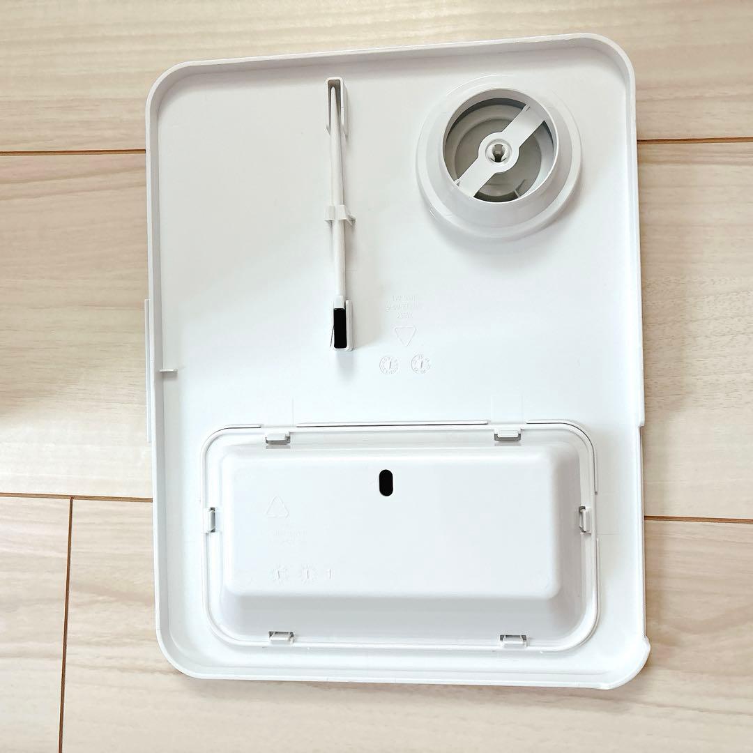 アルモニア　モダンデコ　armonia 加湿器　アロマ　ハイブリッド　UV除菌