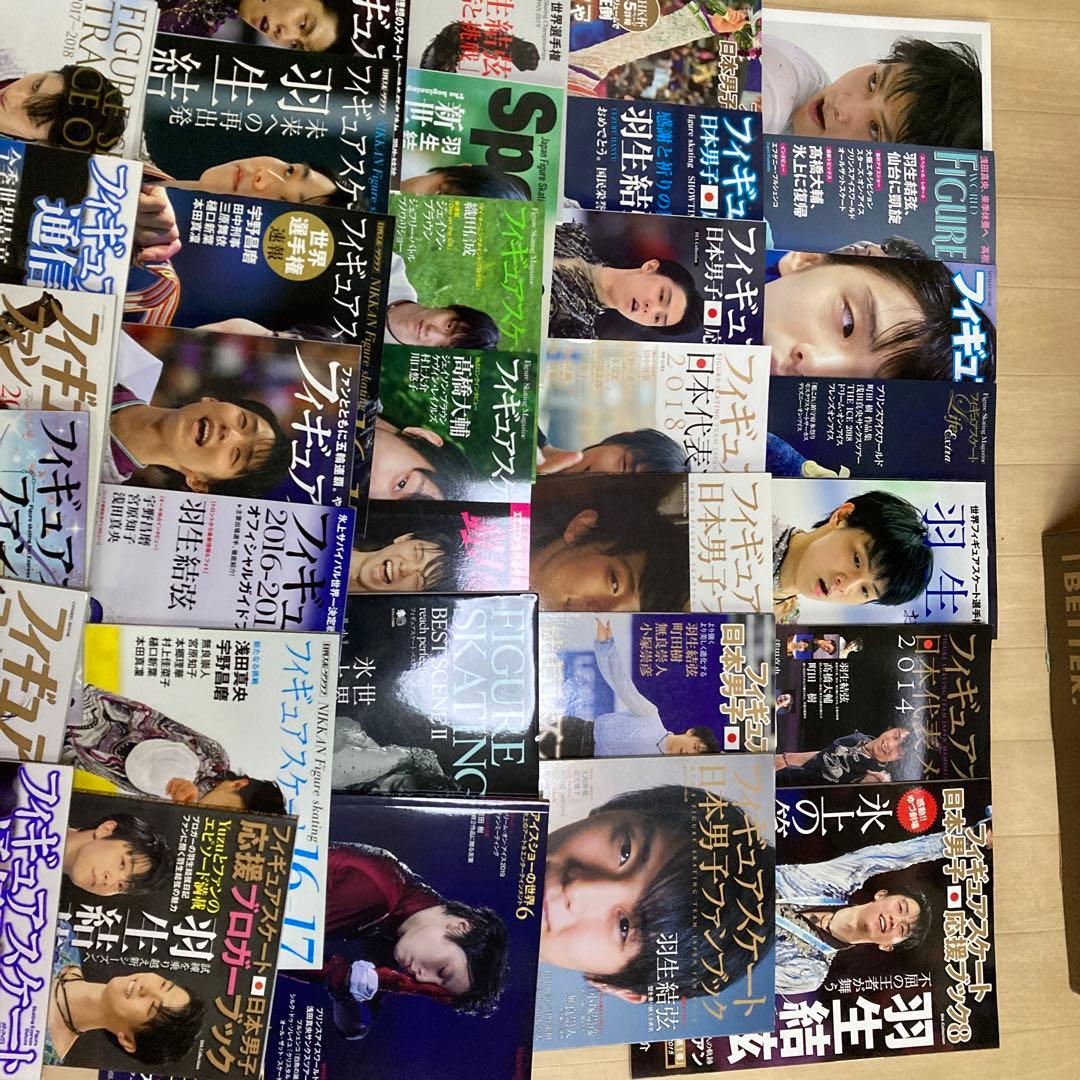 羽生結弦、フィギュアスケート関連の本　35冊