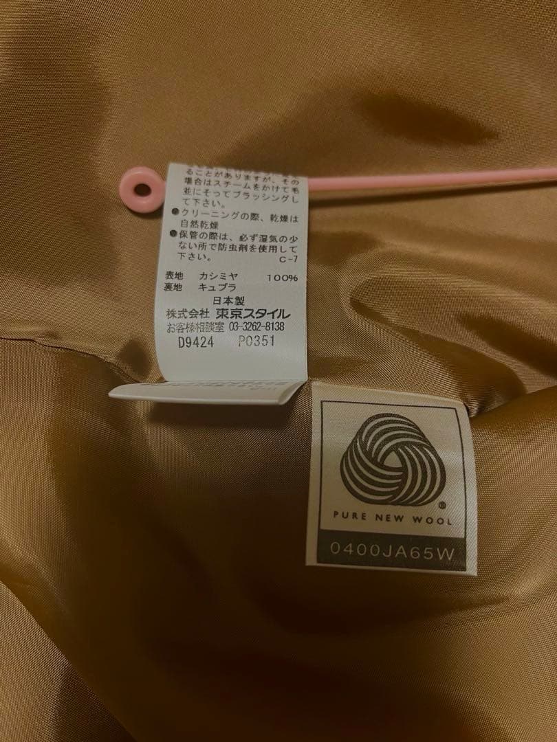 カシミア100% ミドル丈コート キャメル色　 日本製　9号