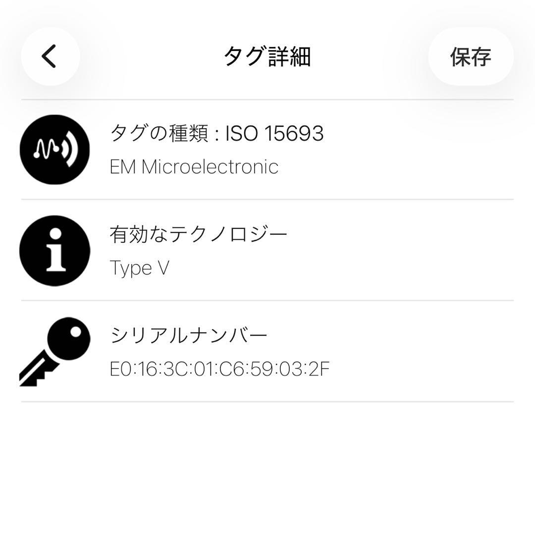 【極美品】2023限定 ルイヴィトン フライトモード クレア マヒナ 黒×ピンク