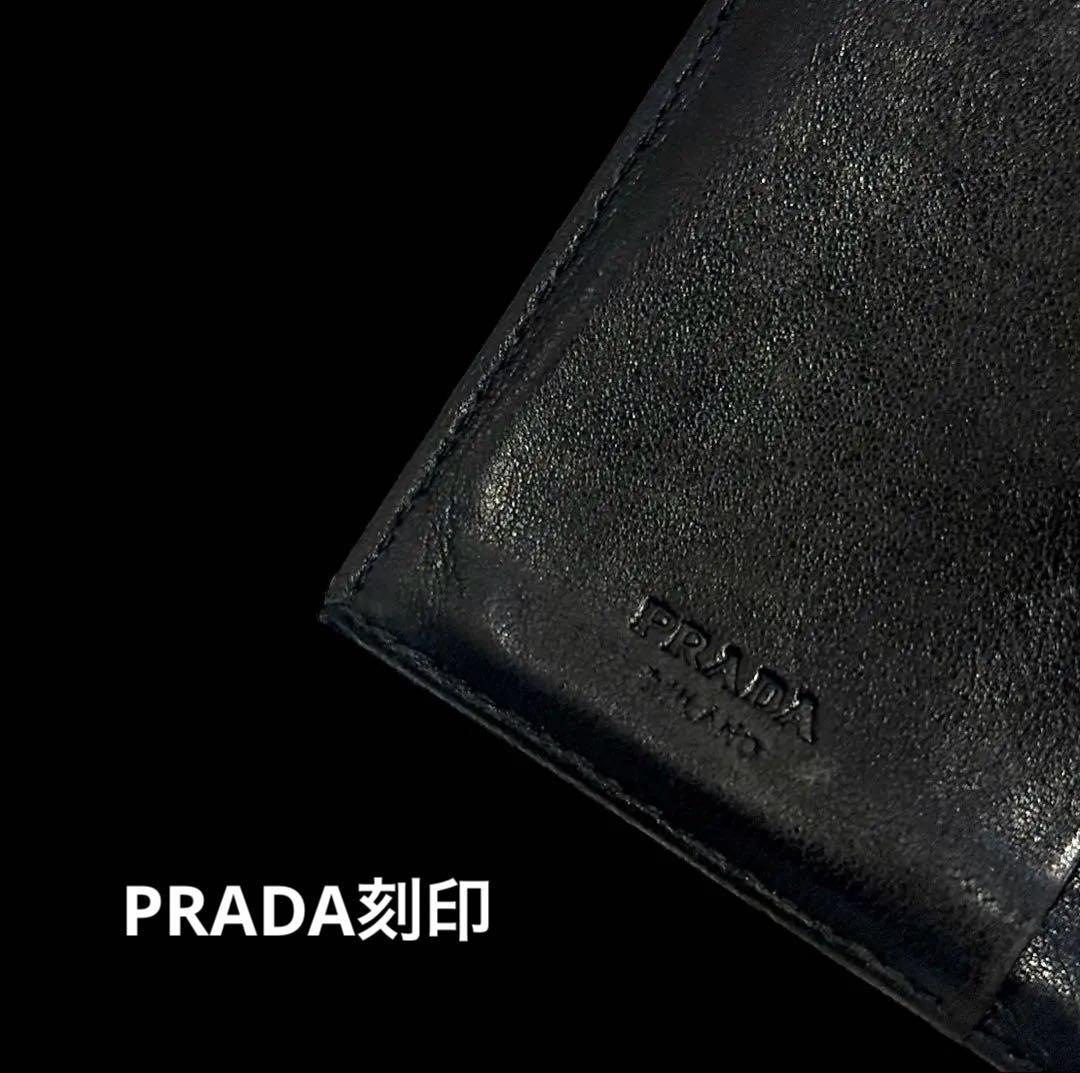 人気‼️PRADA ナイロン レザー 財布 三角ロゴ ブラック シルバー 正規品
