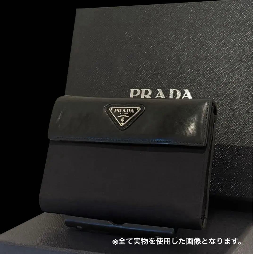 人気‼️PRADA ナイロン レザー 財布 三角ロゴ ブラック シルバー 正規品