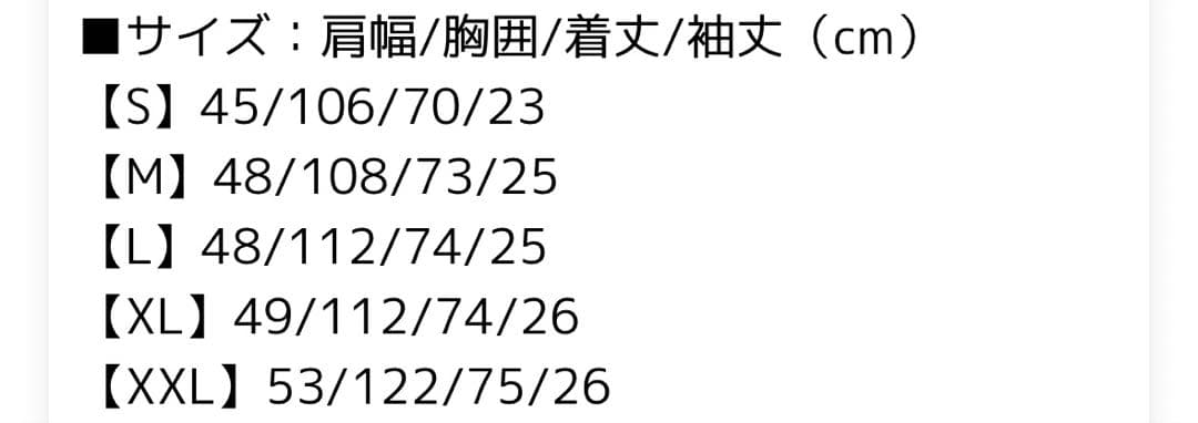 DIESEL グラフィックプリント Tシャツ ブラック