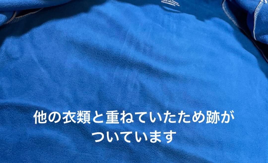 アディダススノーボーディング　ウェア　迷彩　カモ柄　春用　ライトウェア　レイヤー