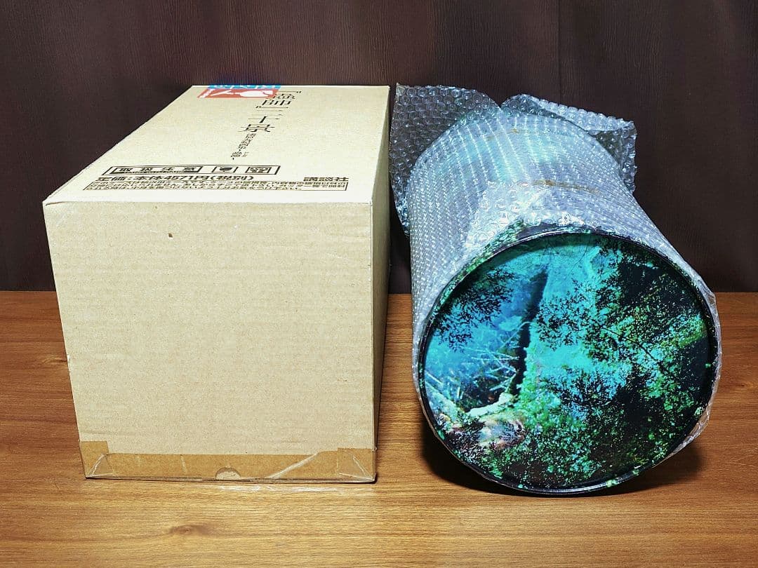 蟲師 二十景 漆原友紀 画集 蟲襖 むしあお 複製原画 講談社 完全受注生産