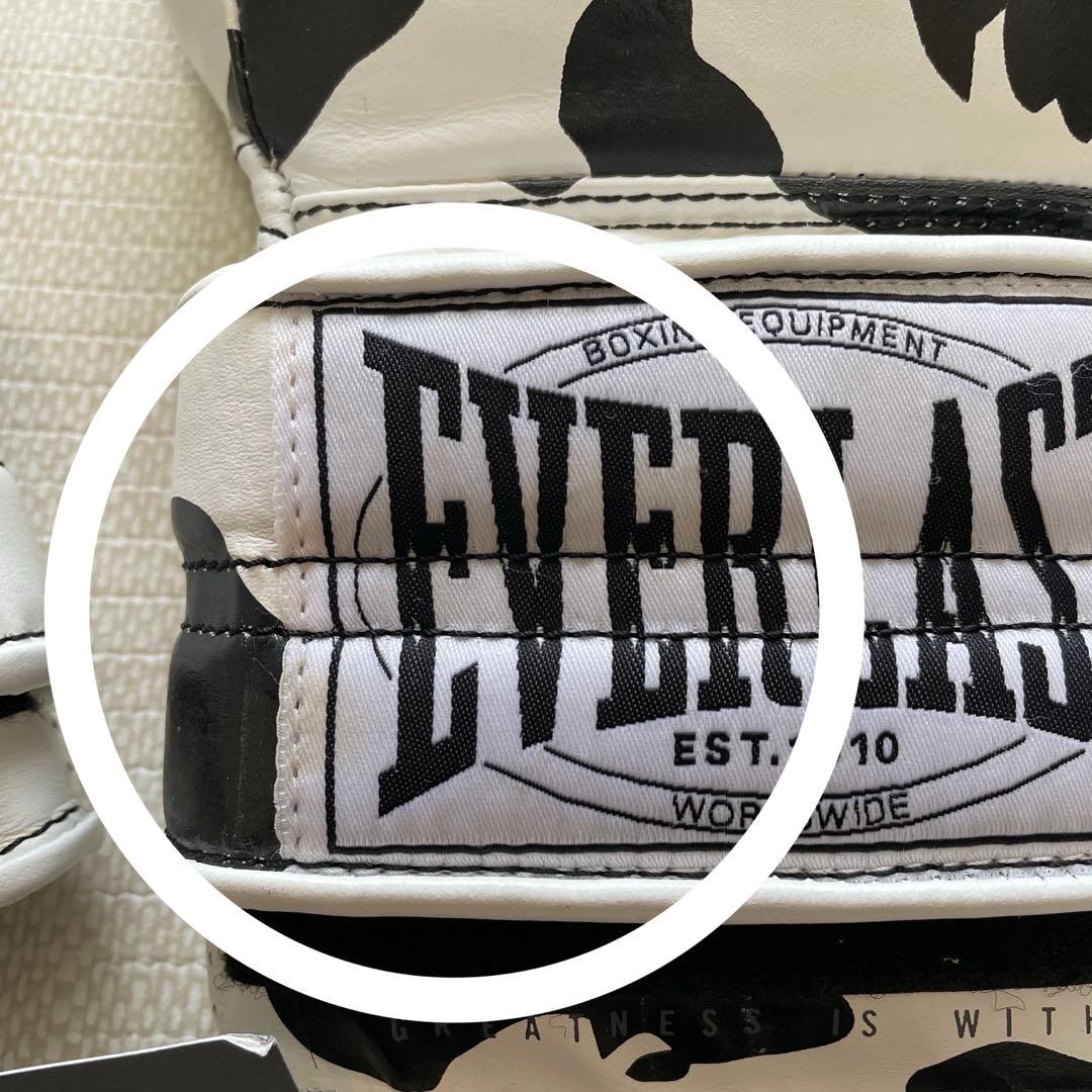 [新品]EVERLAST Vulture SPARRING GROVES 白黒