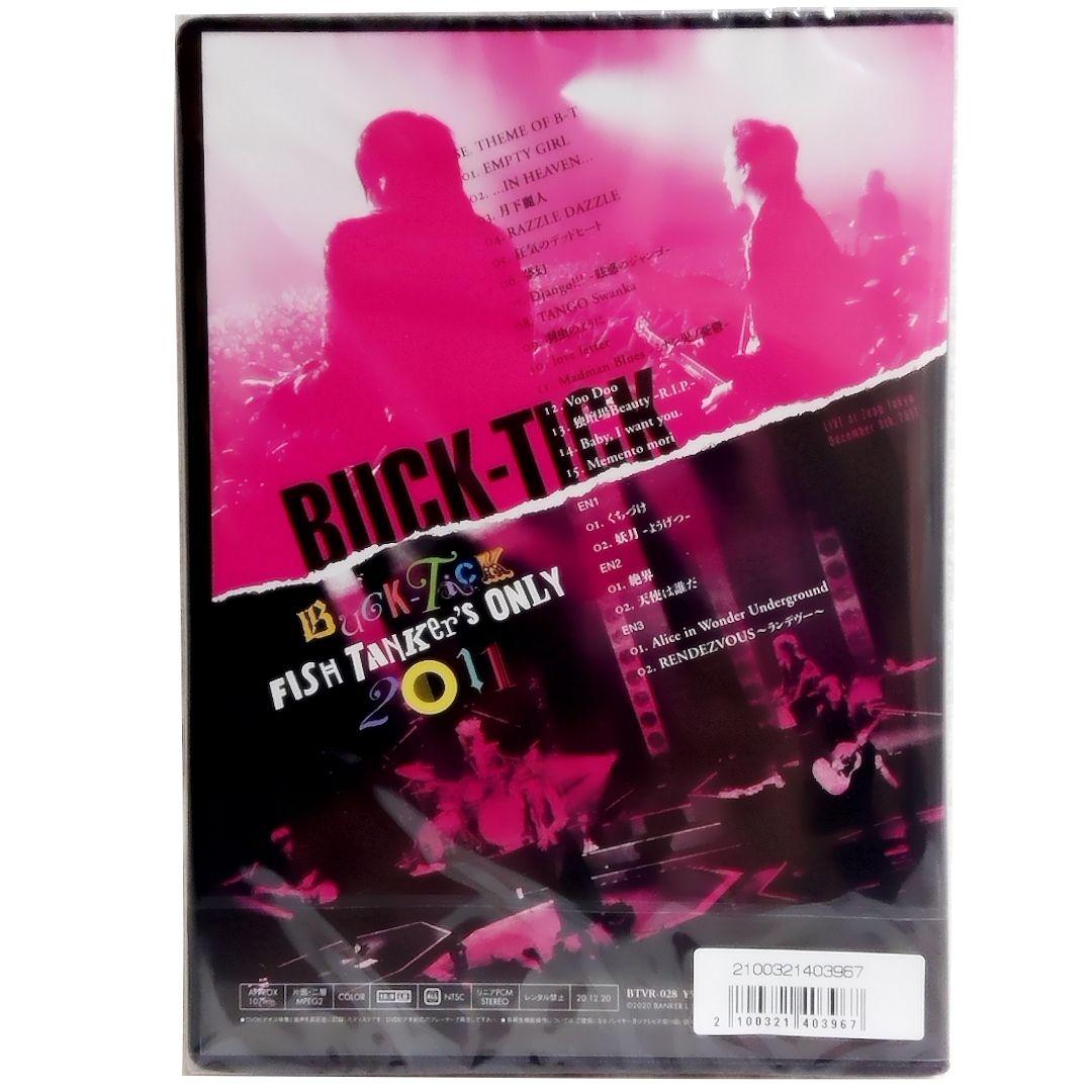 ミュージック BUCK-TICK FISHTANKer'sONLY2011DVD
