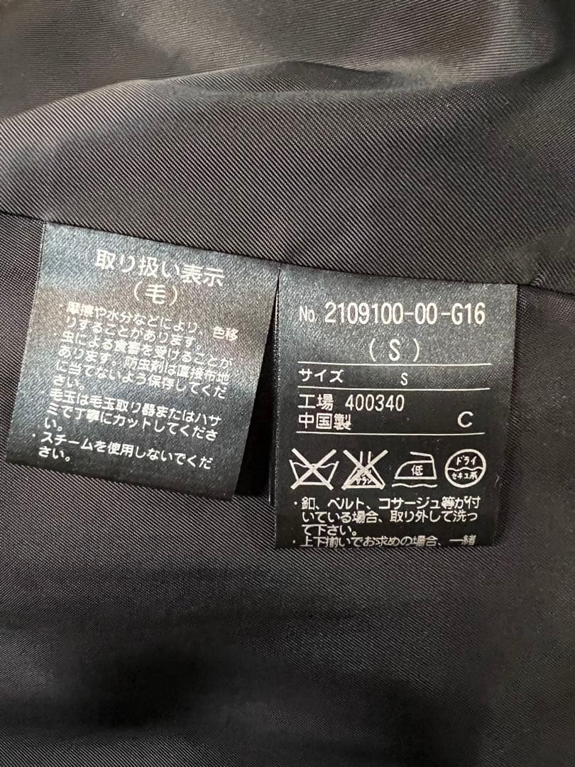 セール中❗️新品ソワールReflect リフレクト毛100%高級ロングコート