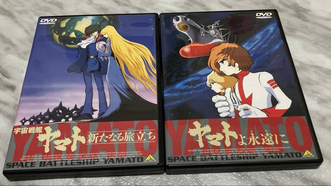 宇宙戦艦ヤマト　DVDまとめ売り