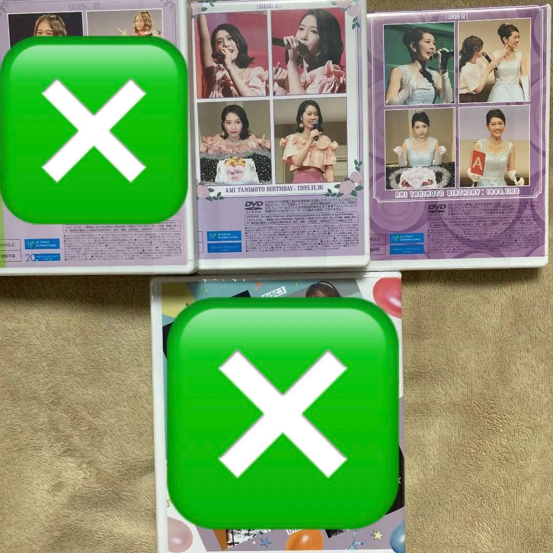 つばきファクトリー　谷本安美バースデーイベント　DVD2本セット