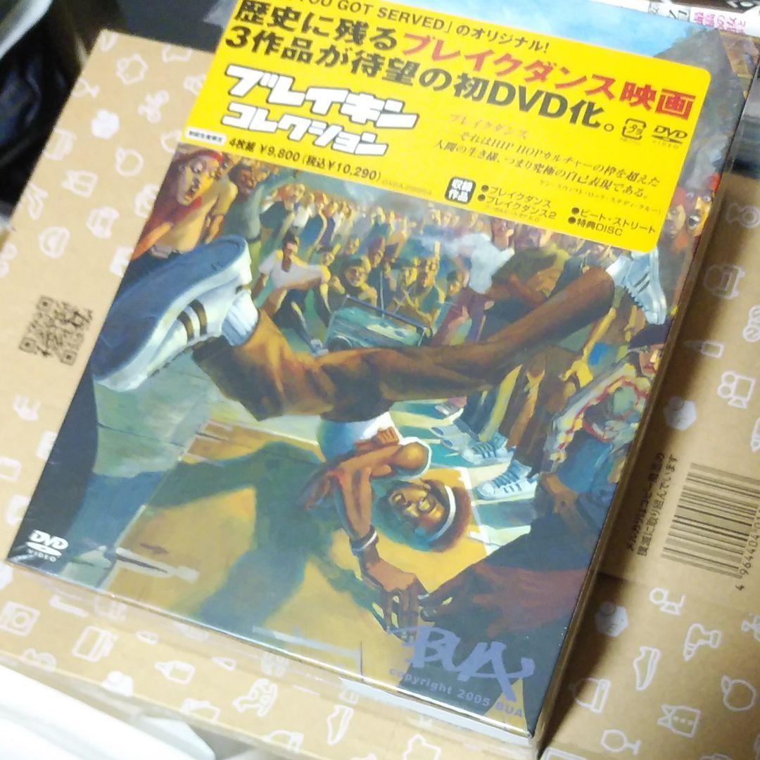 ブレイキン・コレクション〈初回生産限定・4枚組〉ブレイクダンス　BREAKIN'