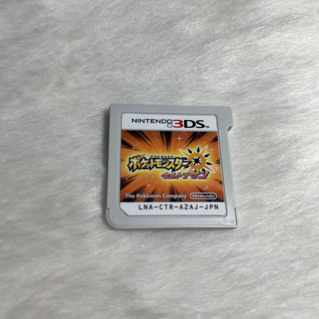 【3DS】ポケットモンスター ポケモン ウルトラサン ウルトラムーン