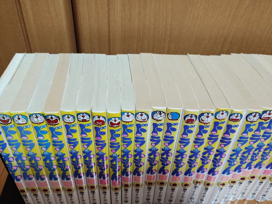 ドラえもん 全巻