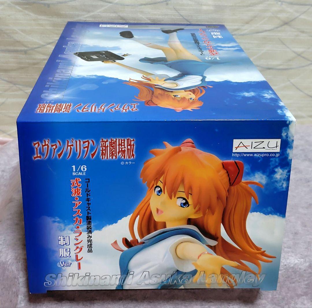 式波・アスカ・ラングレー 制服Ver. 「ヱヴァンゲリヲン新劇場版」 1/6 …