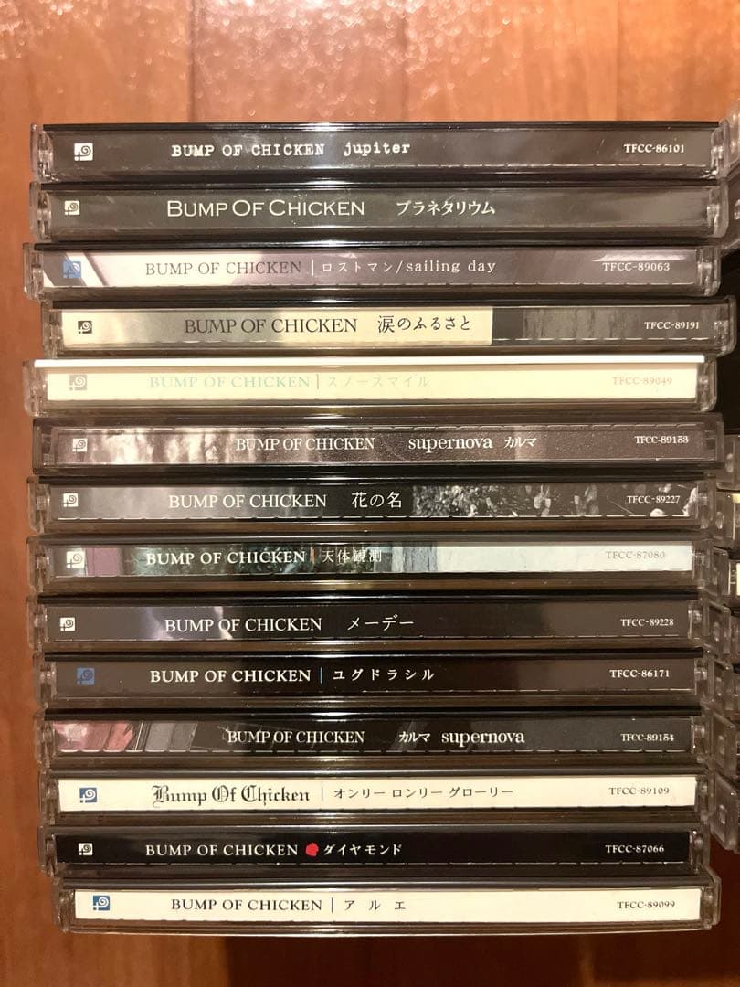 BUMP OF CHICKEN CD 25枚 まとめ