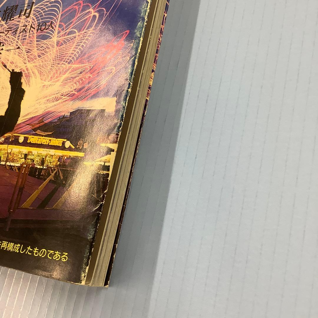 PHORE メタファー　田原圭一　山本耀司