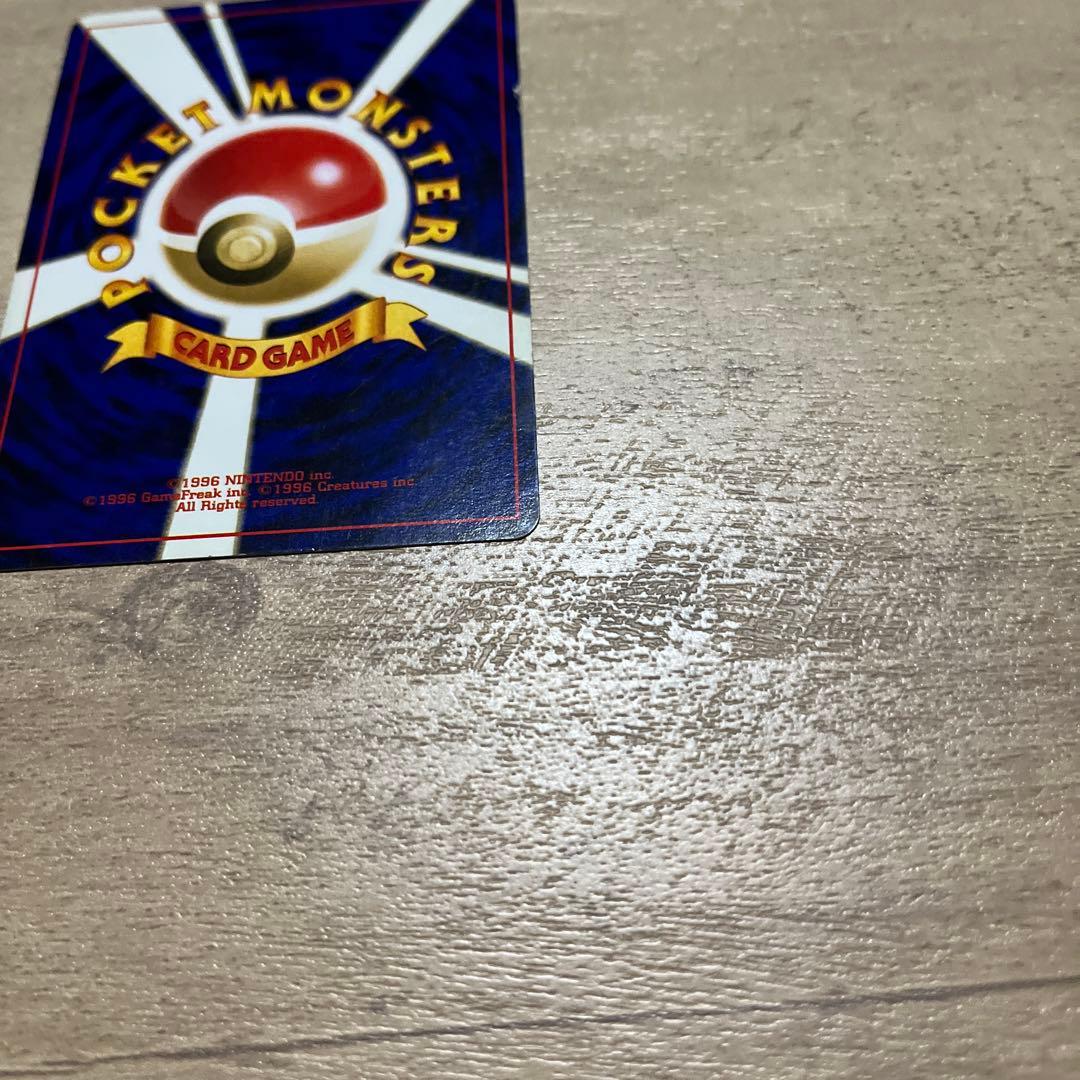 ラッキースタジアム_ポケモンカードワールドチャレンジ(北信越地方) PROMO…