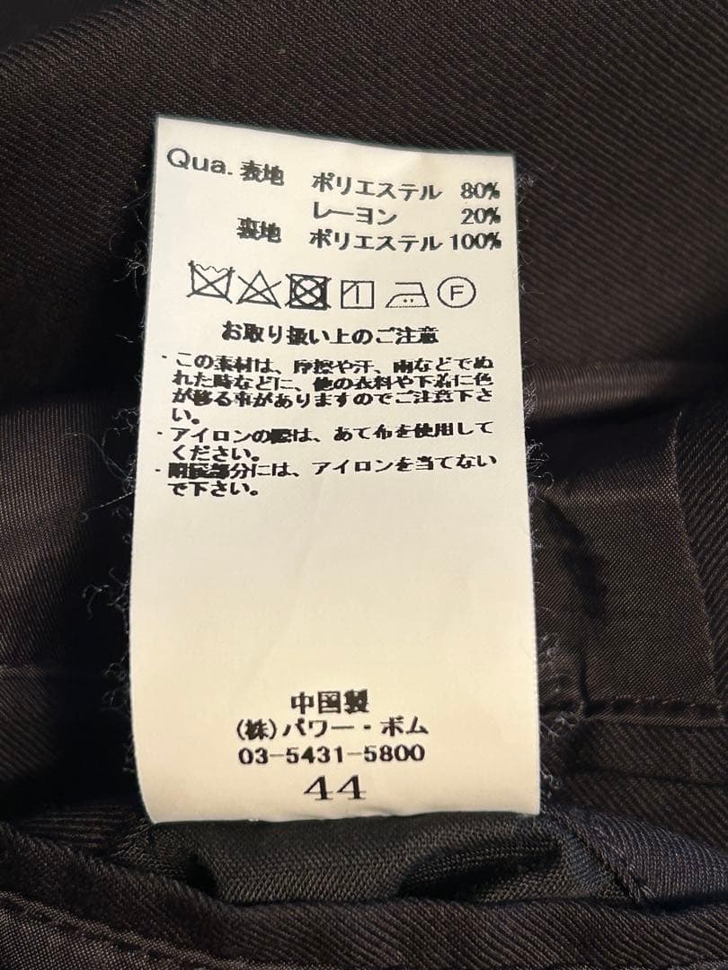 CIVARIZE シヴァーライズ ショート丈テーラードジャケット BLACK