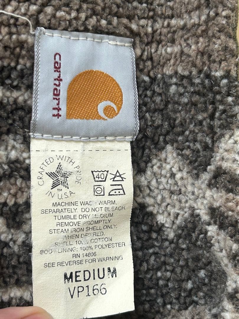 レア　90s Carhartt カーハート　サウスウエスト　ダックベスト