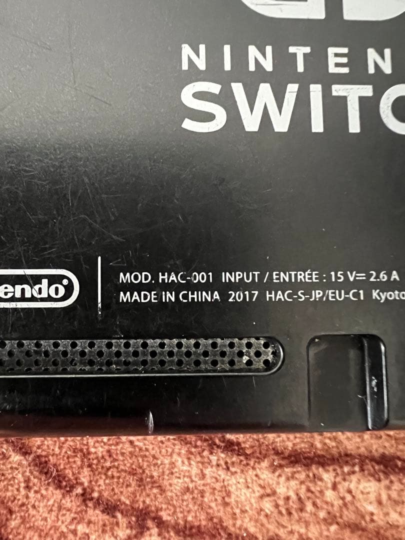 Nintendo Switch ニンテンドースイッチ本体パープル/グレー箱無し