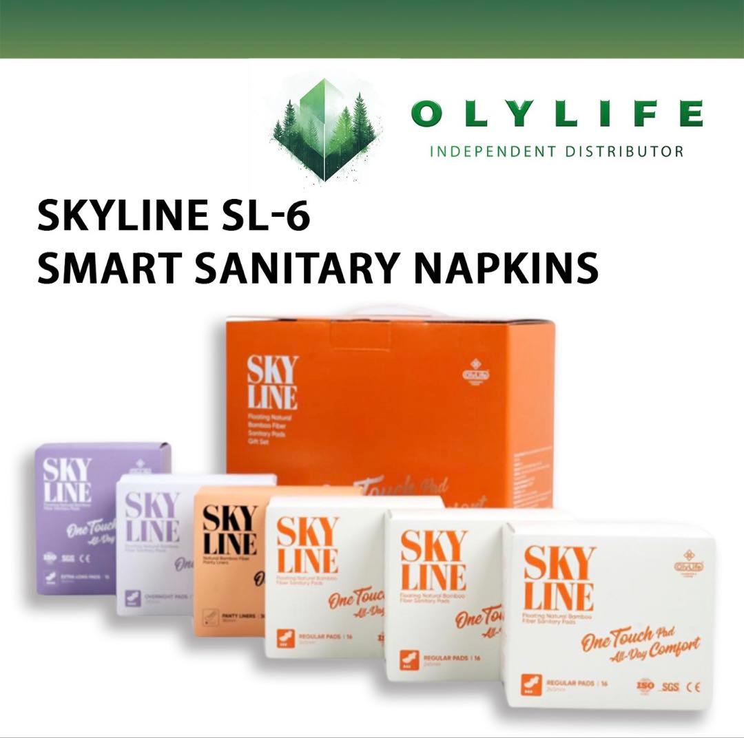 【即日発送】olylife SKYLINE 生理用ナプキン3種｜肌にやさしい