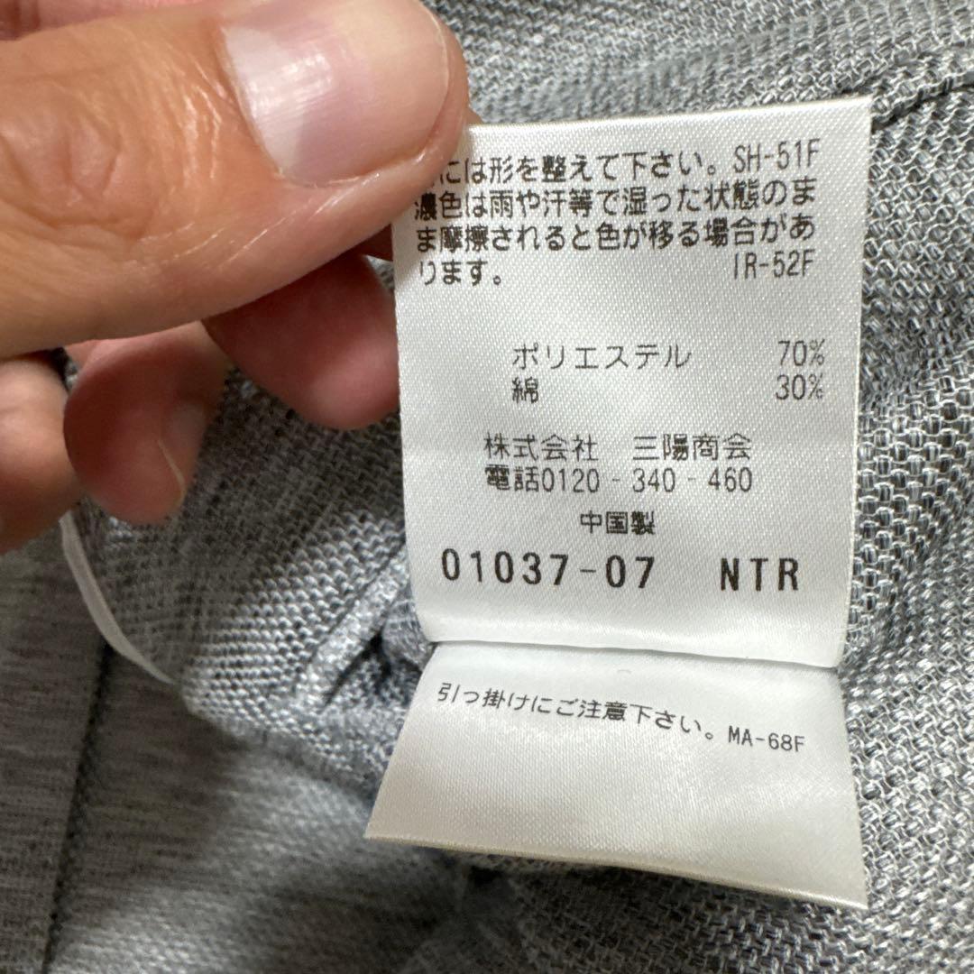 32 極美品　マッキントッシュフィロソフィー　テーラードジャケット　グレー　春夏