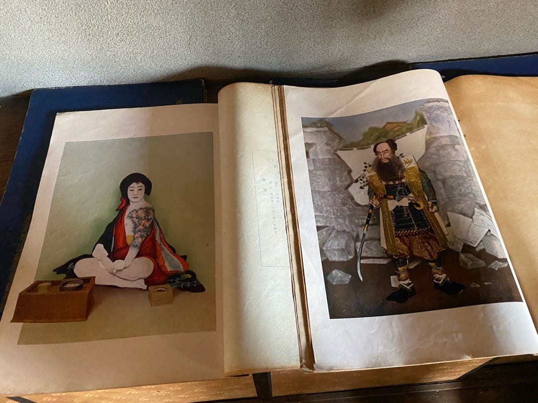 大正レトロ品　劇　DRAMA 大正時代のパンフレット