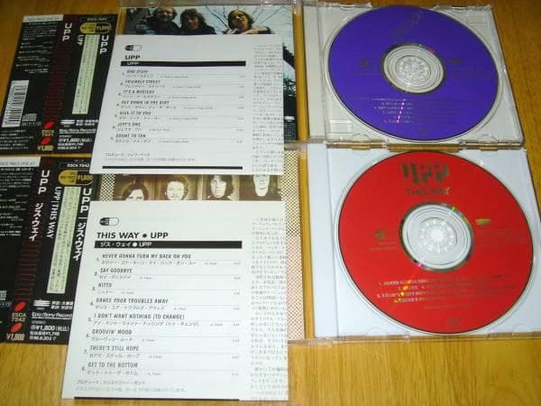 帯付き！JEFF BECK参加！UPP/アップ/1st & 『THIS WAY』