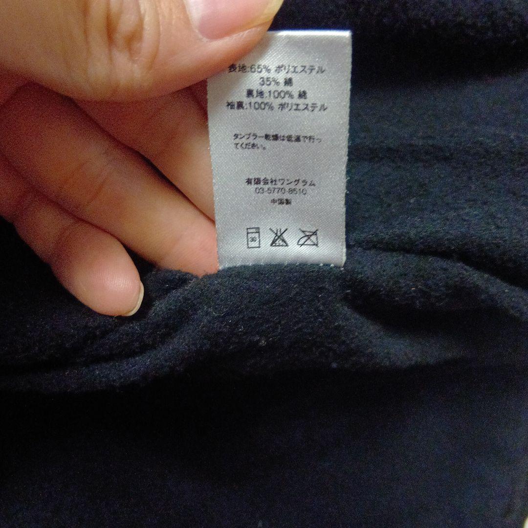 Supreme ブラックコーチジャケット Sサイズ