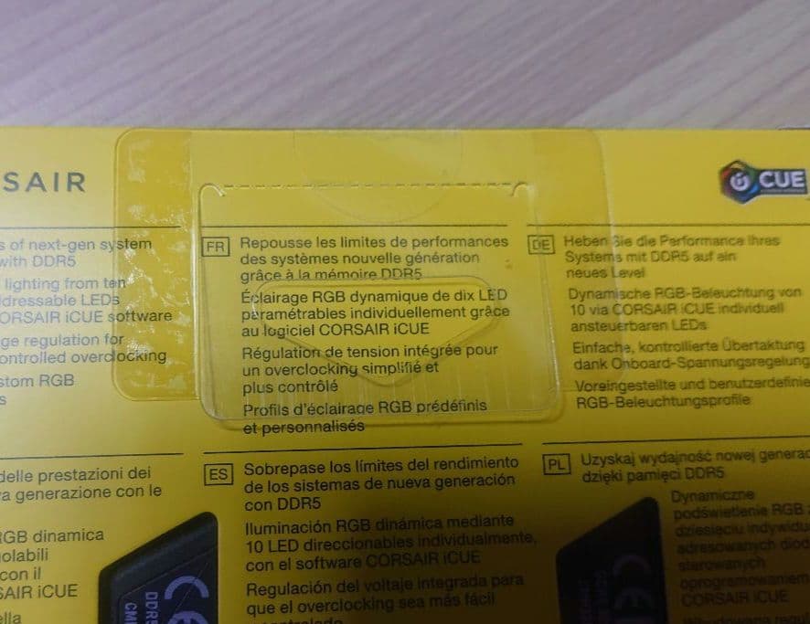 【本日限定】CORSAIR DDR5 32GB 6400MHz CL32
