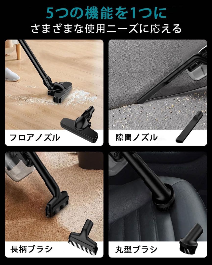 コードレス掃除機 本体のみ♥マキタ互換 16000Pa強力吸引 軽量