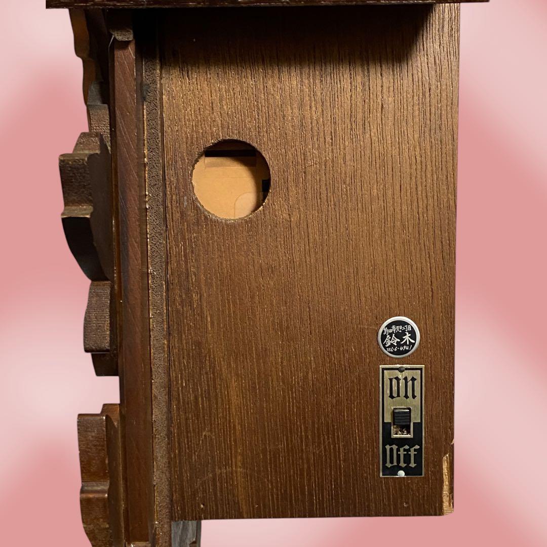 CITIZEN シチズン カッコークロック　鳩時計 4MJ210　掛時計