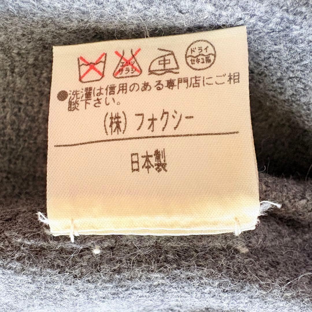 FOXEY フォクシー　リバー薄手ジャケット　ダブルフェイス　グレー　38