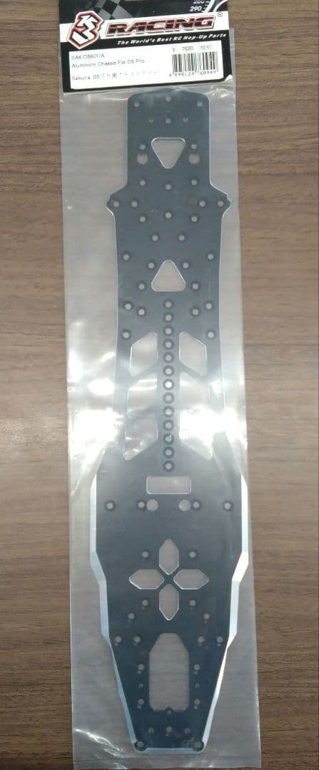 3レーシング　サクラＤ５ＭＲ