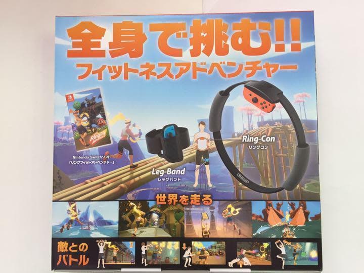 新品 Switch リングフィット アドベンチャー 即購入OK