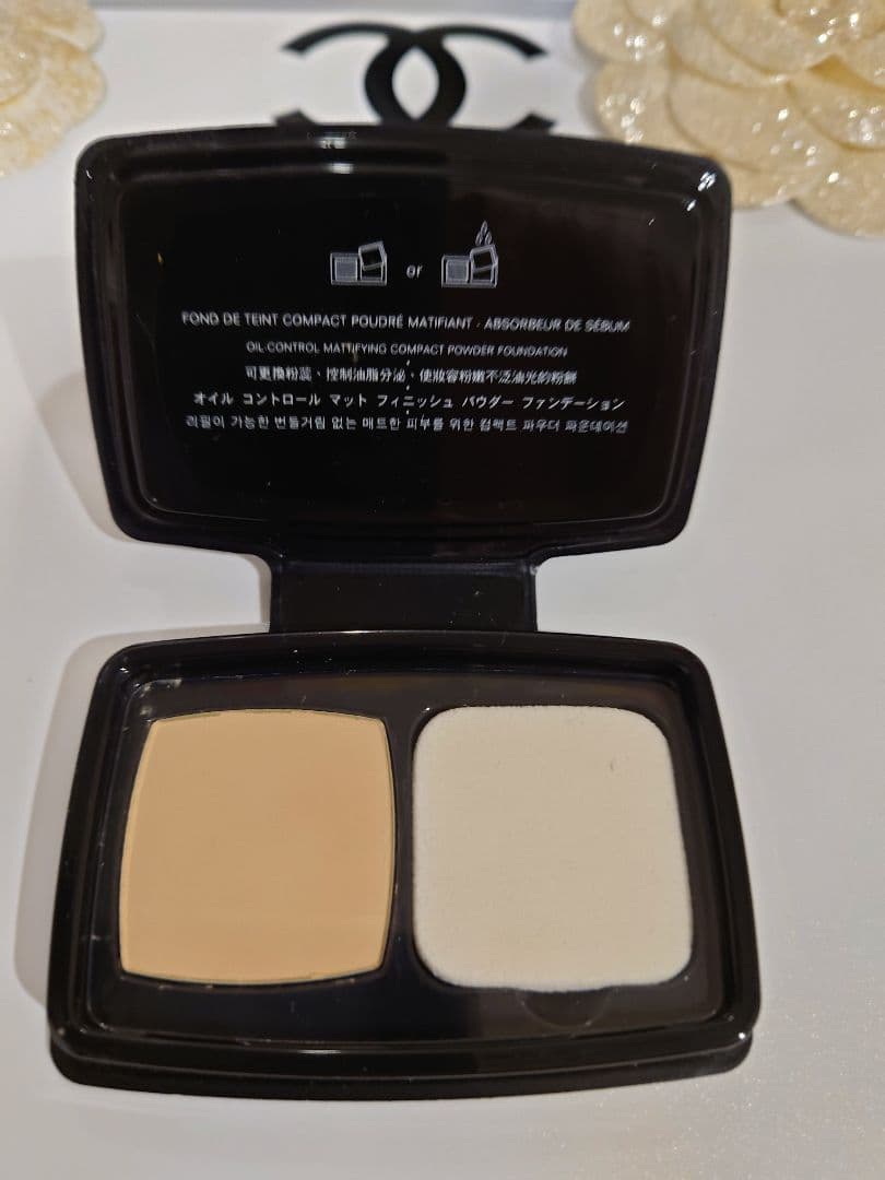 BA GREEN☆(プロフ必読）です♡CHANEL♡ファンデーションセット