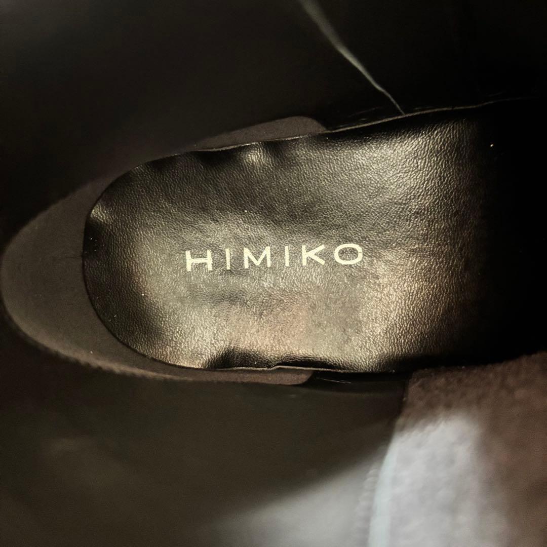 未使用級 HIMIKO ヒミコ レザー ショートブーツ ブラック 25.5㎝ 黒