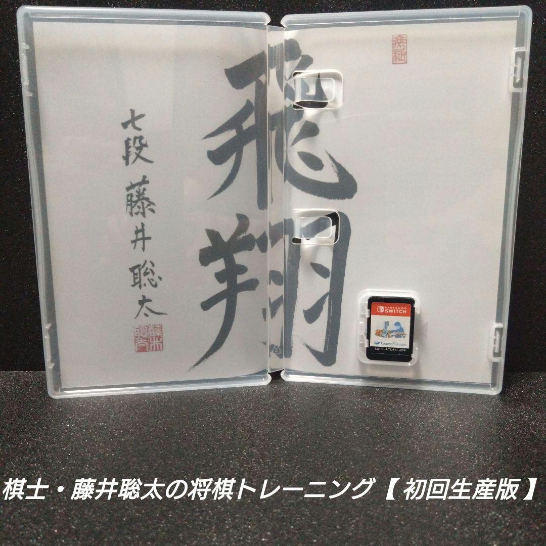 [NintendoSwitch]人気ソフト 6本セット まとめ売り