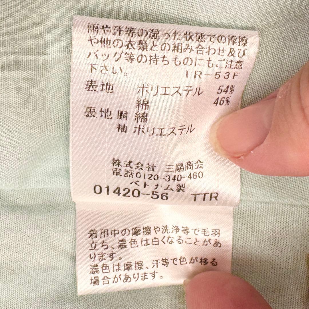 美品 ブルーレーベルクレストブリッジ トレンチコート チェック 38 ブルー 青