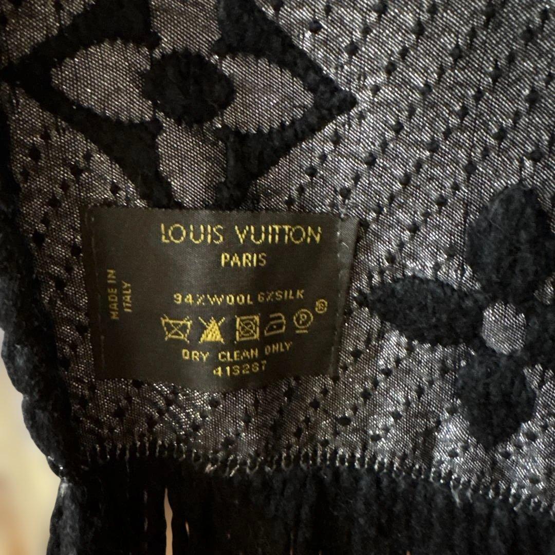 Louis Vuitton マフラー ブラック シルバー