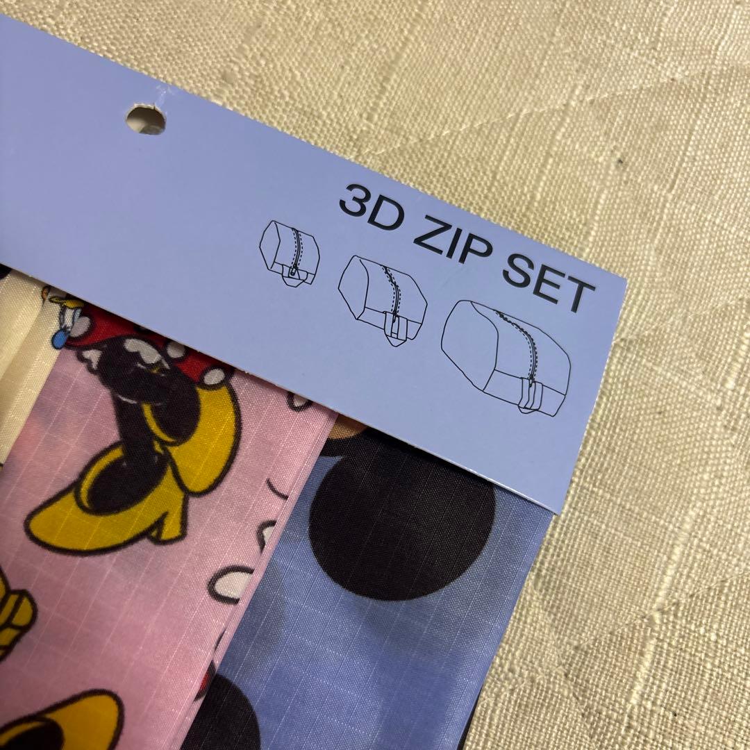 【新品未使用】BAGGU/3Dジップセット/ディズニー