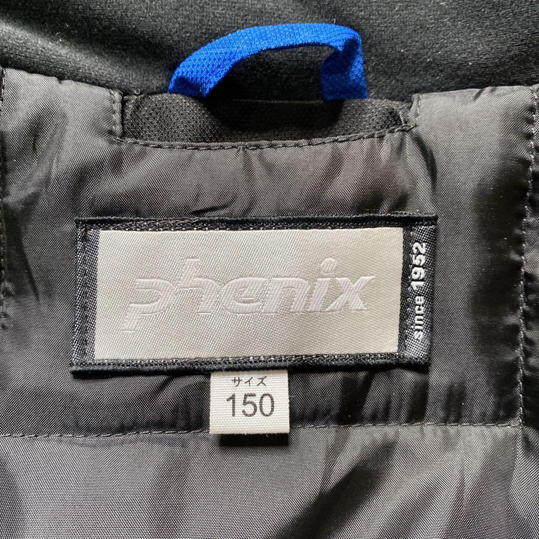 フェニックス　phoenix スキーウェア　上下セット 150