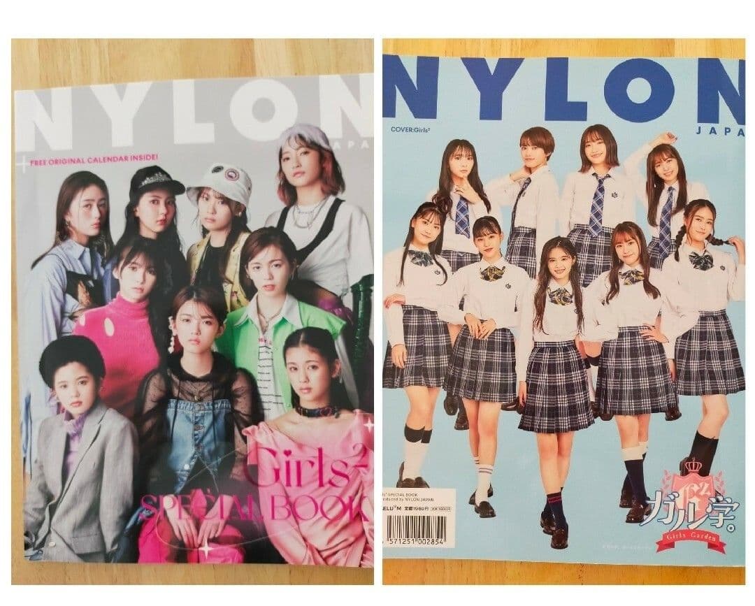 girls2他 CD+DVD 雑誌 まとめ売り