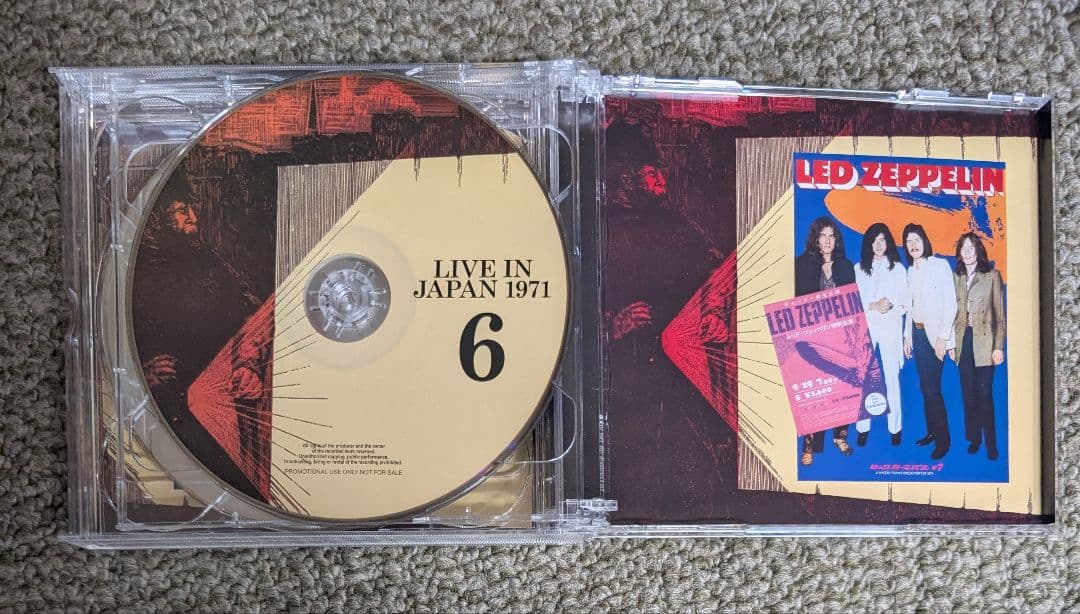 洋楽 Led Zeppelin Live In Japan 1971 6CD